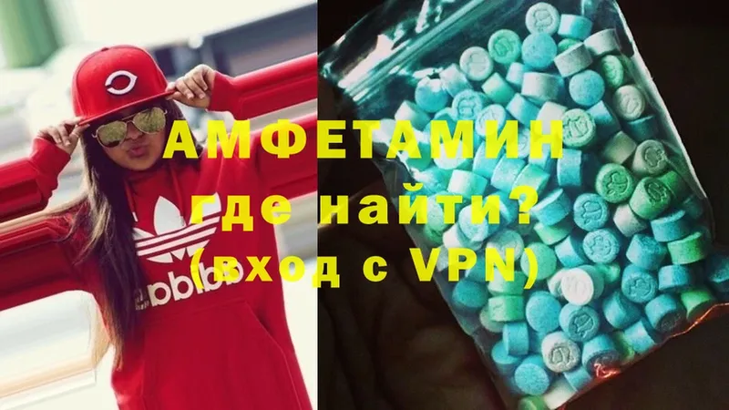 гидра ссылка  Богданович  Amphetamine VHQ 